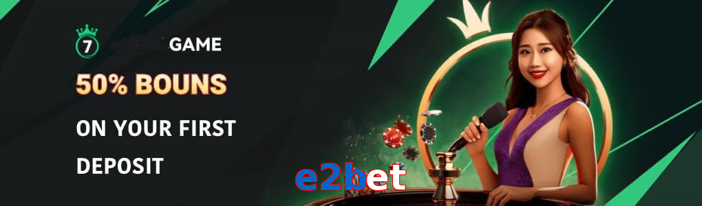 E2bet